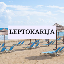 Leptokarija Grčka letovanje